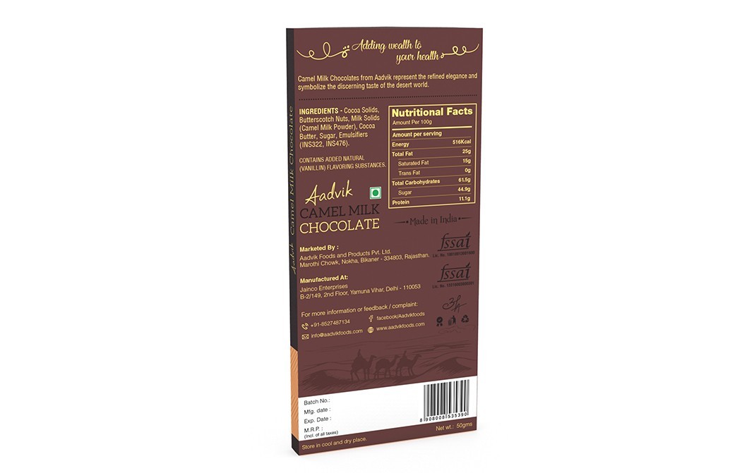 Aadvik Camel Milk Chocolate Butterscotch   Box  50 grams